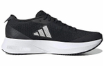 Кроссовки Adidas Adizero Sl