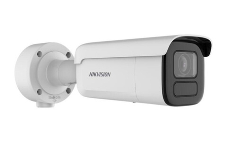 DS-2CD3B26G2T-IZHS(2.8-12mm)(H) Уличная цилиндрическая IP-камера 2Мп Hikvision