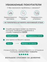 Магнитная лента с клеевым слоем ширина 25,4 мм, длина 5 метров