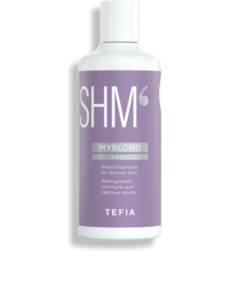 Tefia Myblond Pearl Shampoo for Blonde Hair - Жемчужный шампунь для светлых волос, 300мл