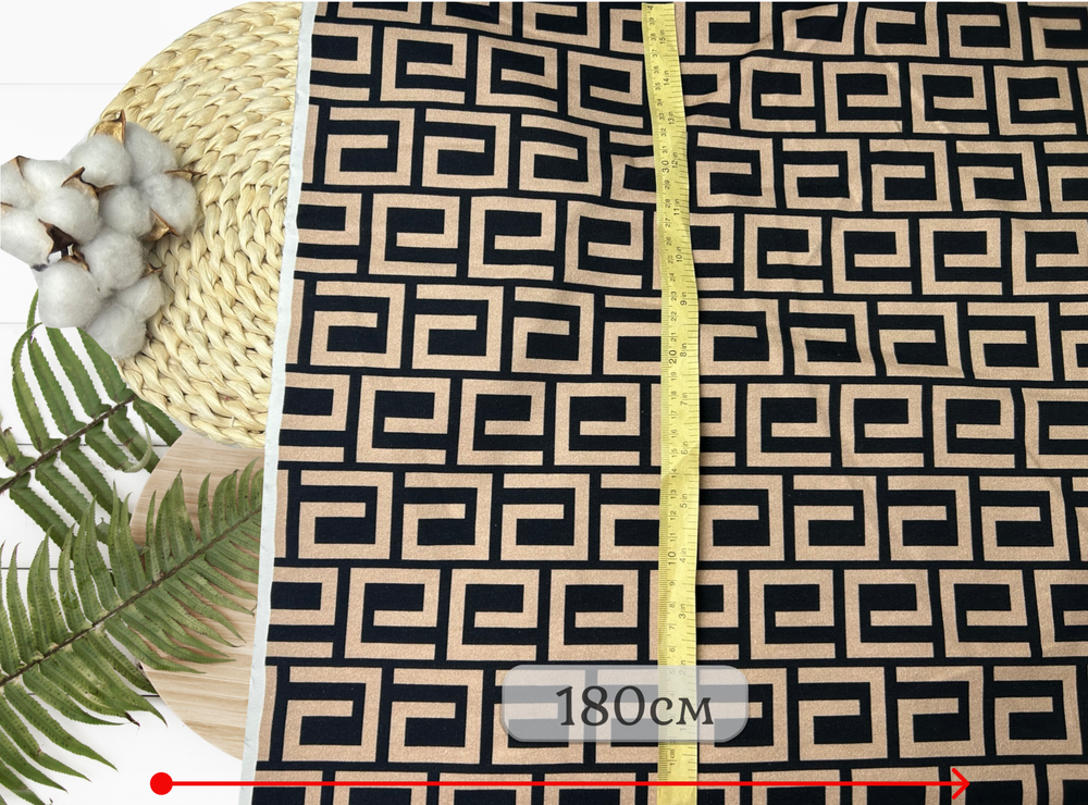 Футер 2-н петля КЛАССИКА