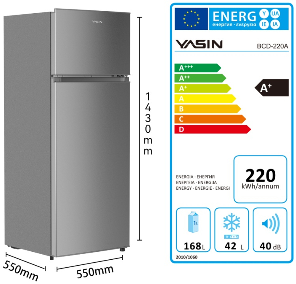 ХОЛОДИЛЬНИК VASIN BCD-220A