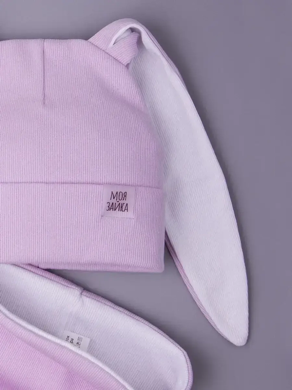 Шапка для девочек осенняя, с ушками розовая