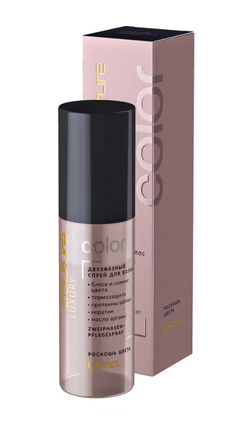 ДВУХФАЗНЫЙ СПРЕЙ ДЛЯ ВОЛОС LUXURY COLOR