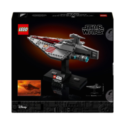 LEGO Star Wars / Штурмовой крейсер "Аккламатор"/ 75404