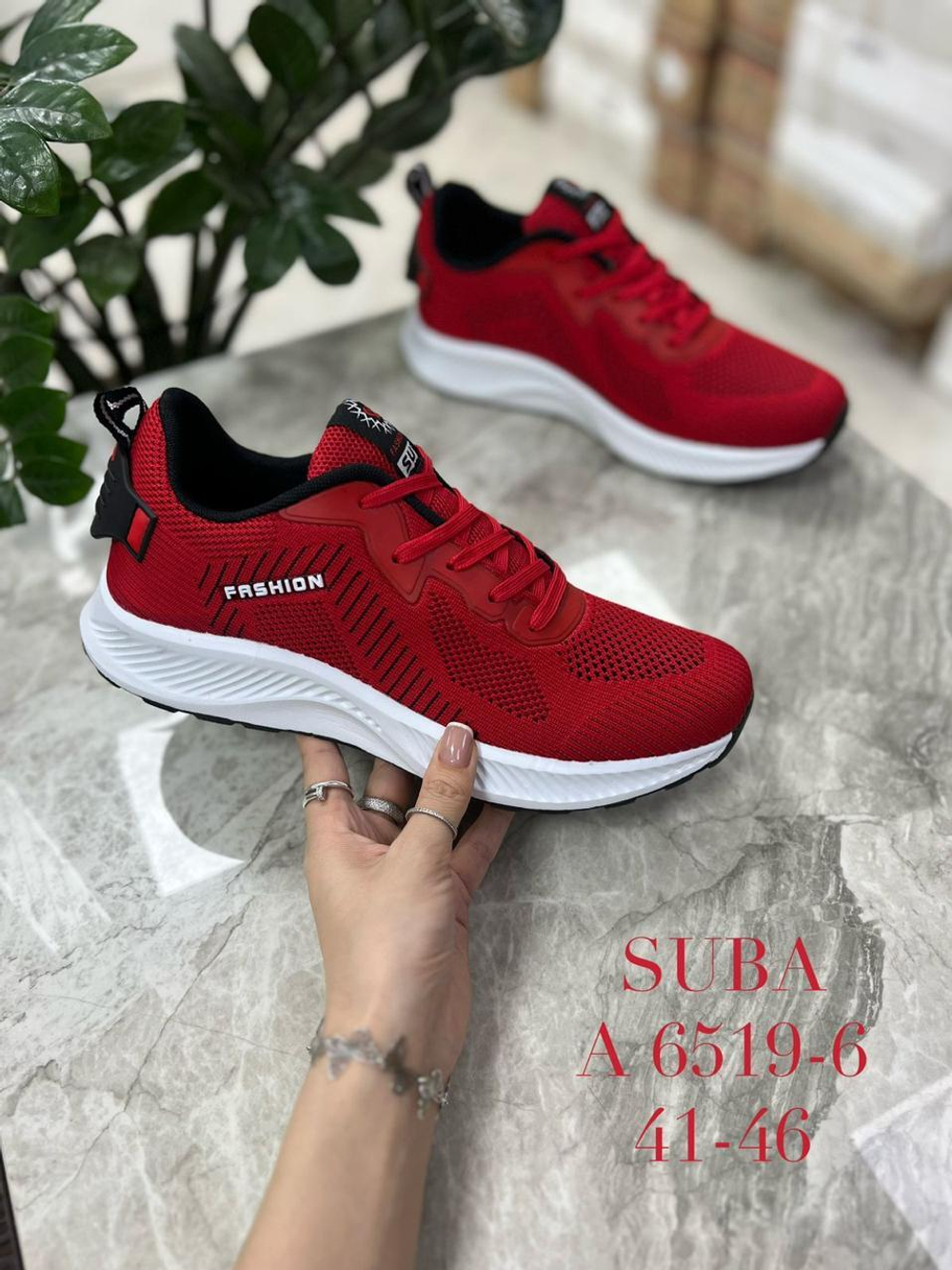 Кроссовки по 8 пар (41-46)р. / 6519-6