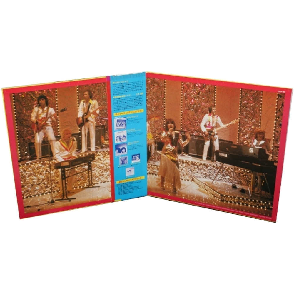 The Dooleys / Hello Welcome! (LP)