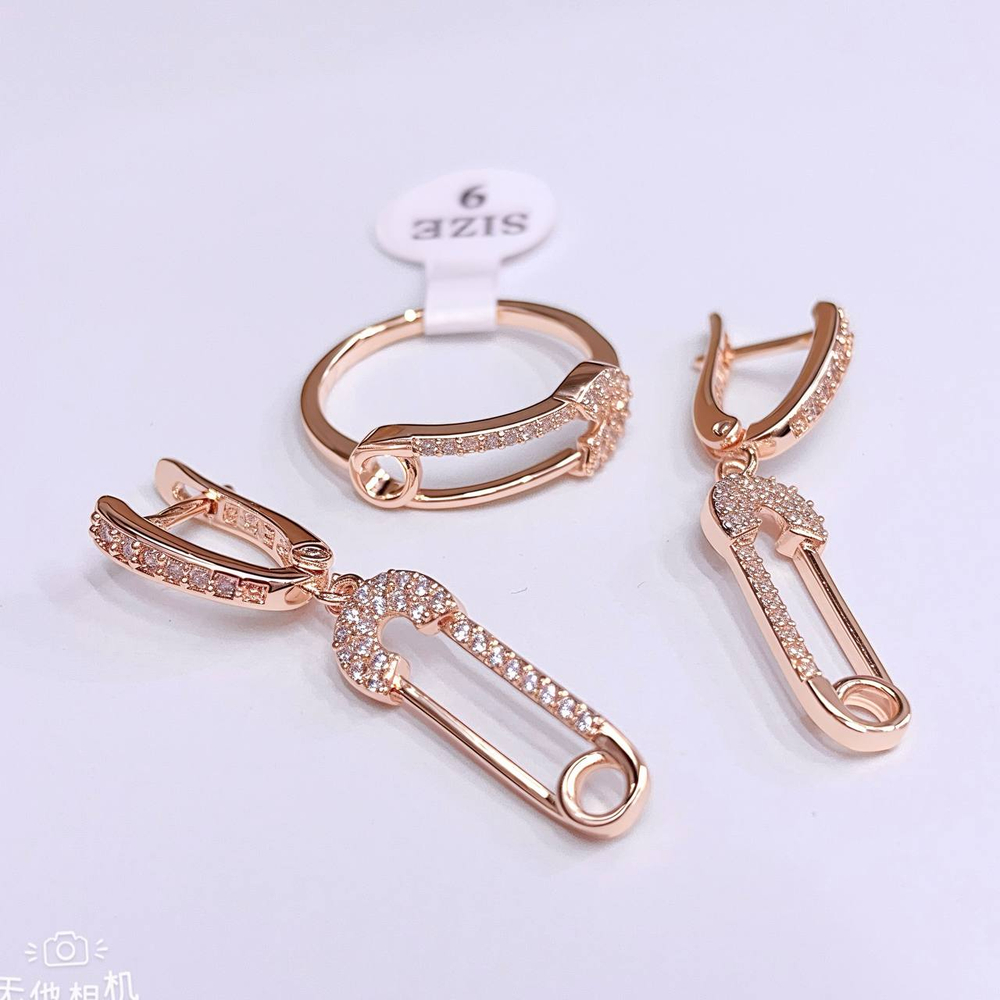 Комплект ZinLi - 044