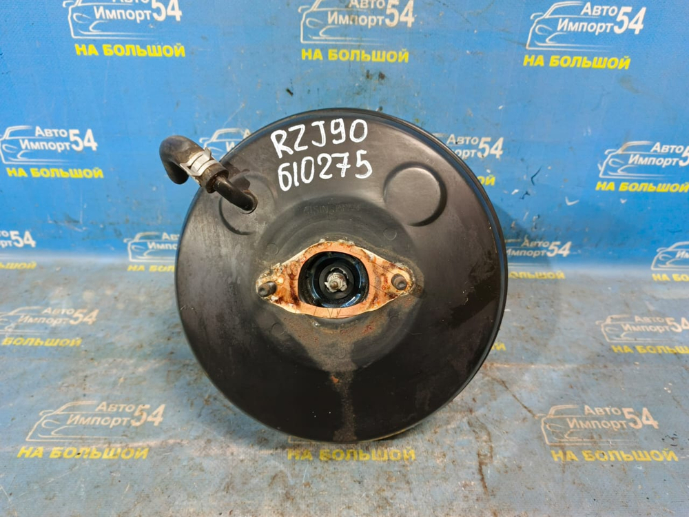 Вакуумный усилитель тормозов TOYOTA LANDCRUISER PRADO 1996-2002