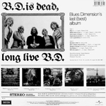 Blues Dimension / B.D. Is Dead, Long Live B.D. (Coloured Vinyl)(LP)
