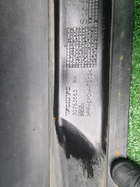 Накладка порога правая Volvo XC70 2 (2007-2016)