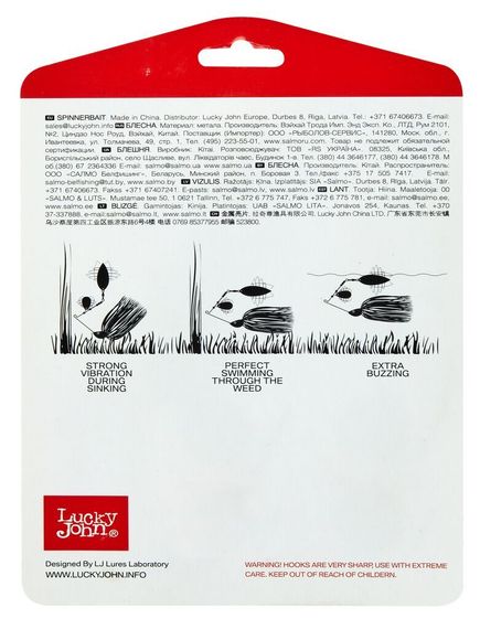 Спиннербейт Lucky John SHOCK BLADE 10.0г 004 в блистере