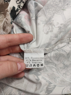 Платье Bartelli с принтом 46 размер