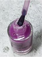 02 GPRA Лак для ногтей Reconstruction Aroma Grattol 9мл Black Currant