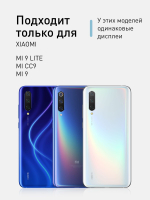 Защитное стекло ROSCO для Xiaomi Mi 9;Xiaomi Mi 9 Lite;Xiaomi Mi CC9 оптом (арт. XM-MI9-FSP-GLASS-BLACK)