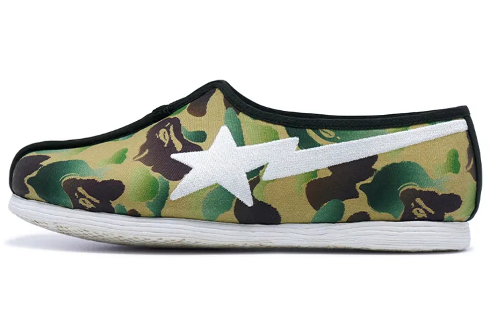 Nls X A Bathing Ape Bathing Ape