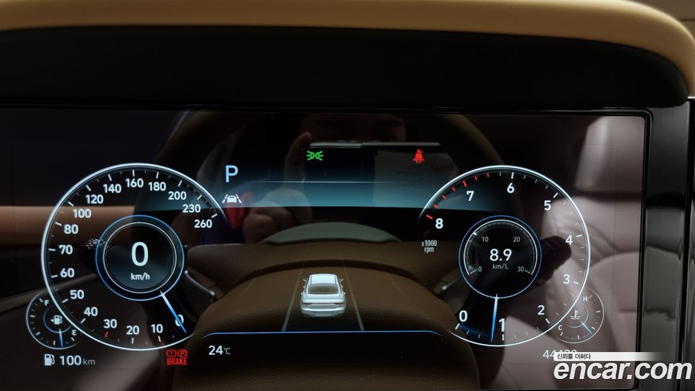 Hyundai The New Grandeur (Azera) IG 2.5 (12.2020)