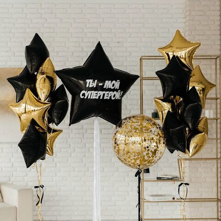 Композиция из воздушных шаров "Мой супергерой"