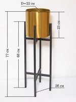 Кашпо металлическое на подставке 77 см