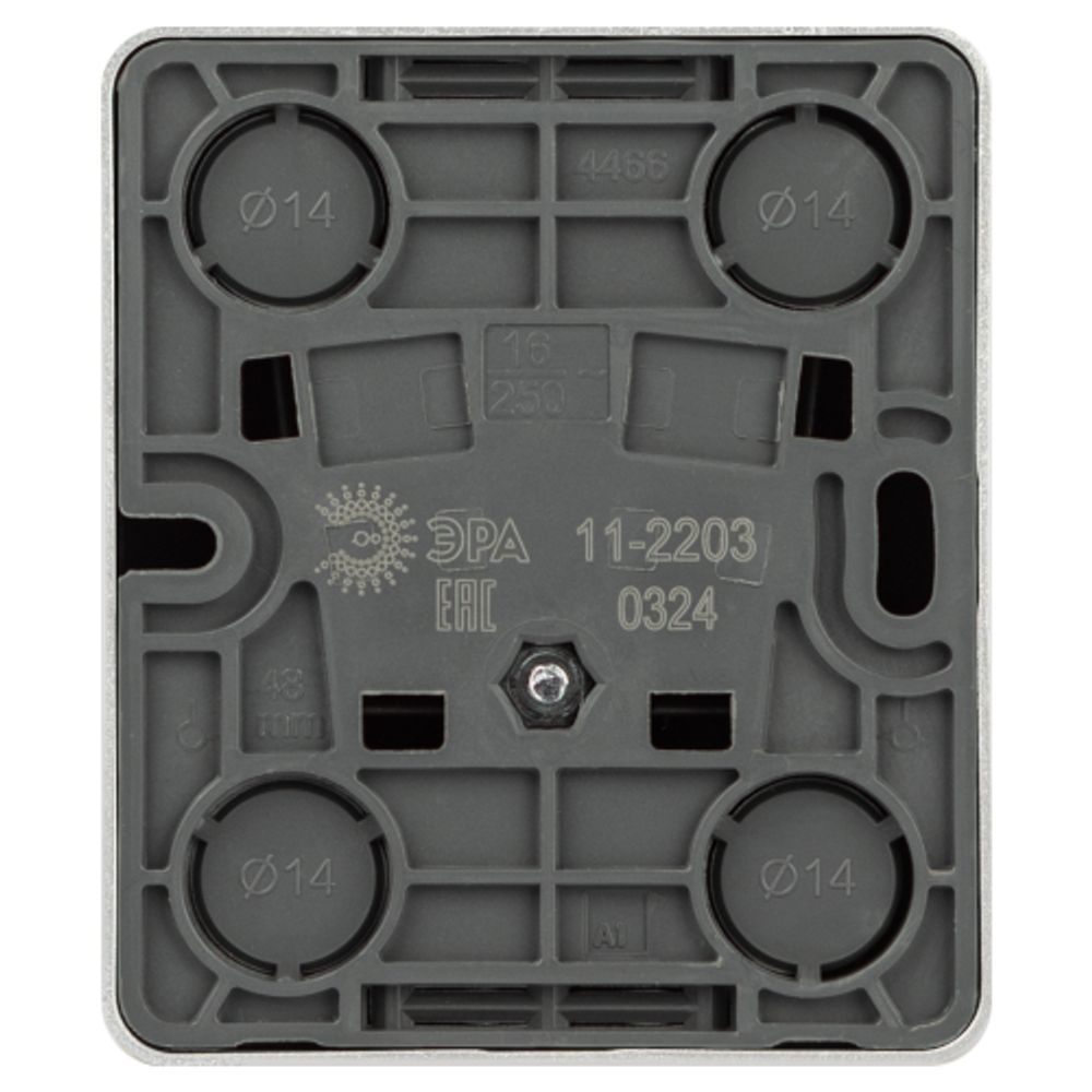 Розетка ЭРА Эксперт 11-2203-03 2P+E Schuko IP20 16A-250В ОУ алюминий