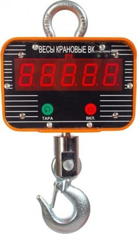 Весы крановые TOR OCS-20-T электронные, 20 т (120203) 120203