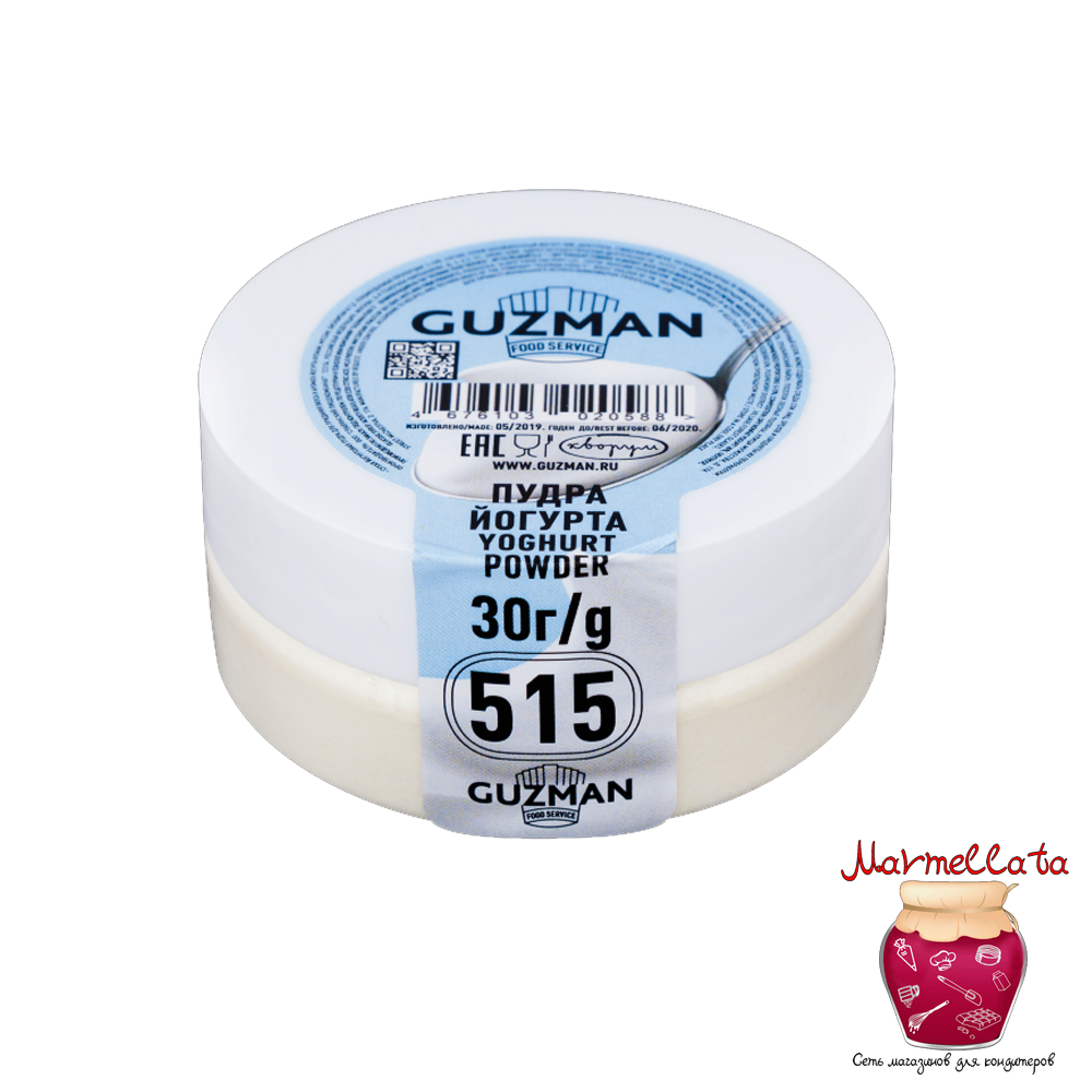 Пудра йогурта Guzman (30 грамм)