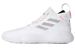 Кроссовки Adidas D Rose 773