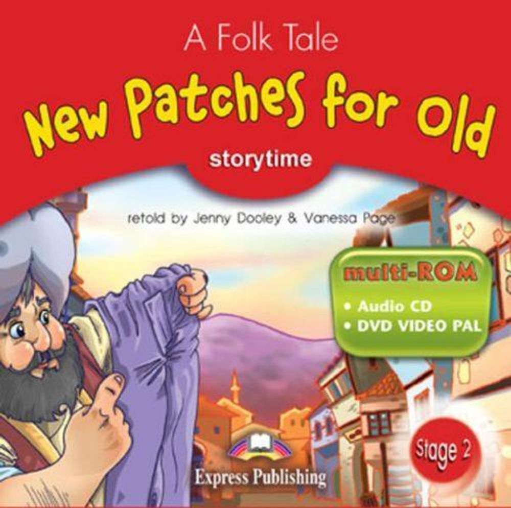 New Patches for Old. Multi-ROM