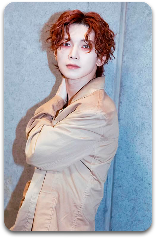 Карта / ATEEZ #0716