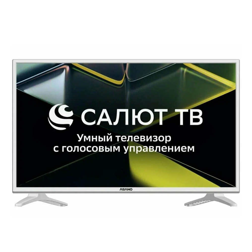 Телевизор 32" Asano LH5011T Smart TV Салют ТВ, белый