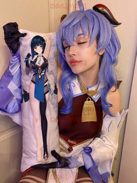 Мини дакимакура Е Лань из Геншин Импакт | Genshin Impact арт. M0964, 60х20 см