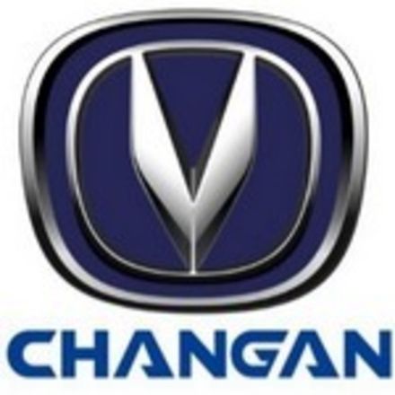 Коврик в багажник CHANGAN