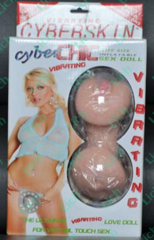 Надувная кукла CYBER CHIC с вибратором и вставками вагина-анус