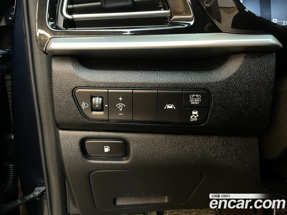 Kia The New Niro 1.6 HEV (05.2020)