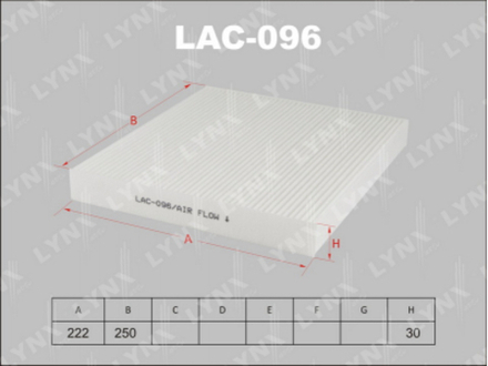 Фильтр салонный LYNX LAC-096