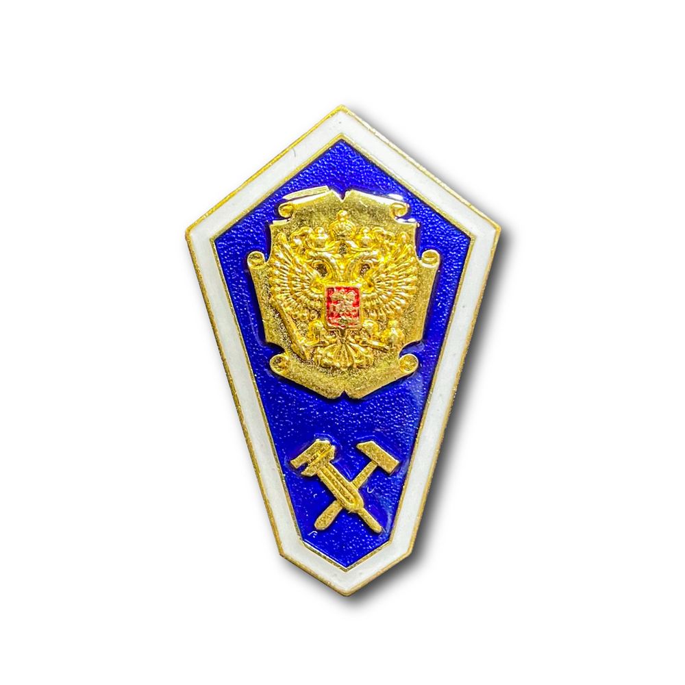 Знак нагрудный ( Ромб ) Среднее Техническое Образование | ATRIBUTICASTORE.RU