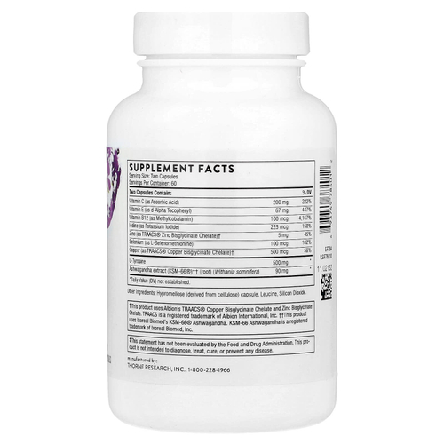 Thorne, Thyrocsin™, кофакторы для щитовидной железы, 120 капсул