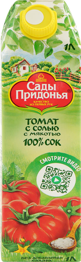 Сок Сады Придонья Томат / Sady Pridonya Tomat 1л - тетра-пак