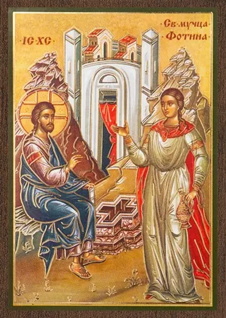 Икона "Беседа Спасителя с Фотиной Самарянкой " 6х9 на МДФ-6