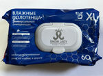 Влажные полотенца Snow Lady XL №60 очищающие с клапаном