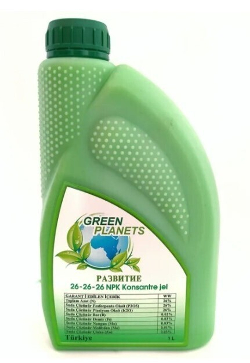 Удобрение Грин Планет Развитие 26-26-26