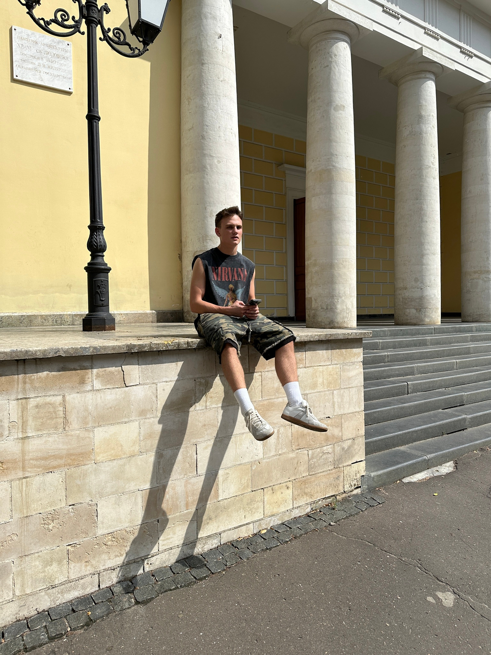 Майка Off Street