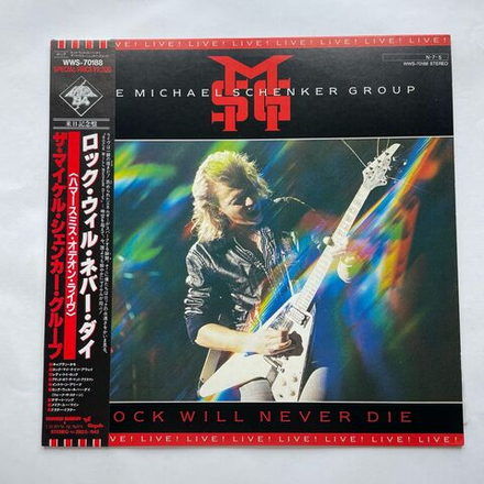 Винтажная виниловая пластинка LP The Michael Schenker Group Rock Will Never Die (Япония 1984) (Оби)
