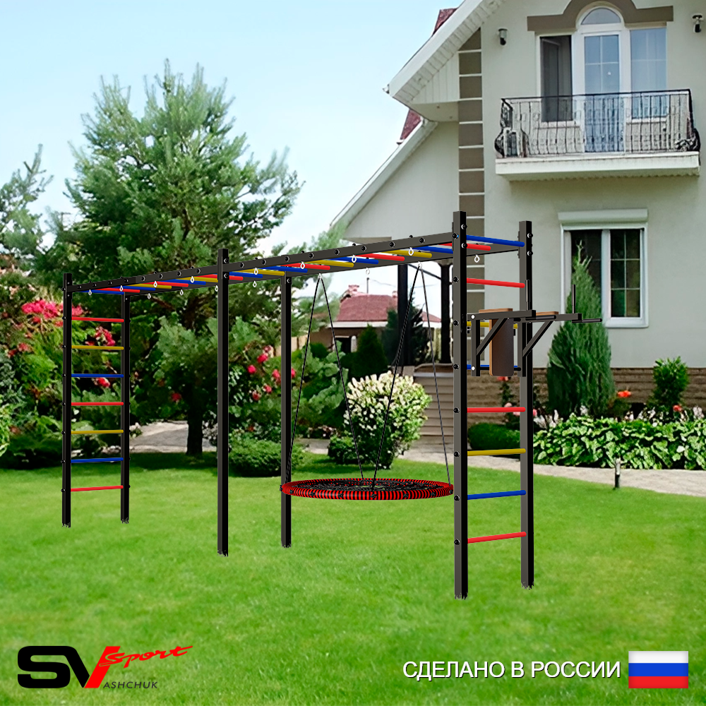 Уличная шведская стенка Sv Sport рукоход х 2 У55100.2 (Брусья/Гнездо 115см)