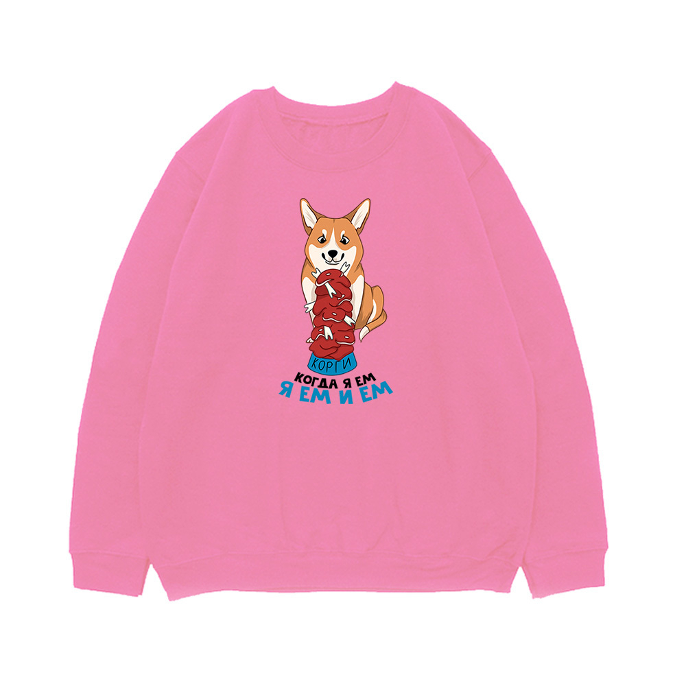 Свитшот "Корги обедает"