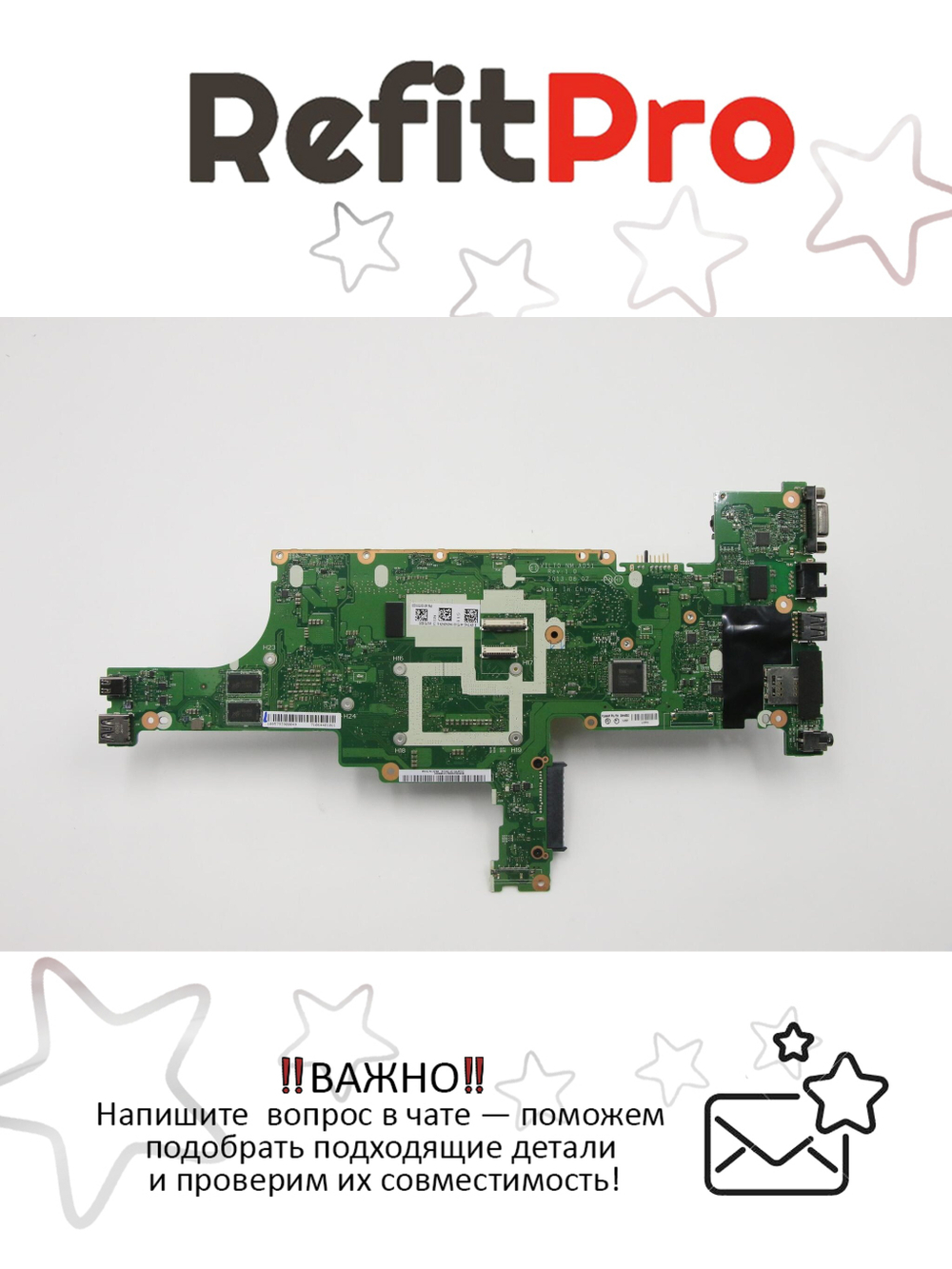 Материнская плата для ноутбука Lenovo ThinkPad T440s I5-4210U W8P N-AMT Y-TPM (00HW092), оригинал