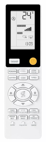 Сплит-система Haier Flexis HSU-24HFF103/R3-B/HSU-24HUF103/R3