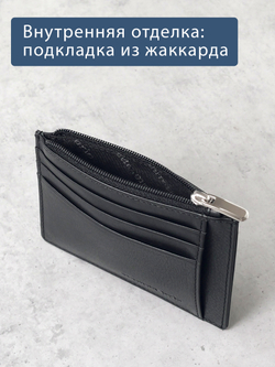 474 - Футляр для карт Stampa Brio