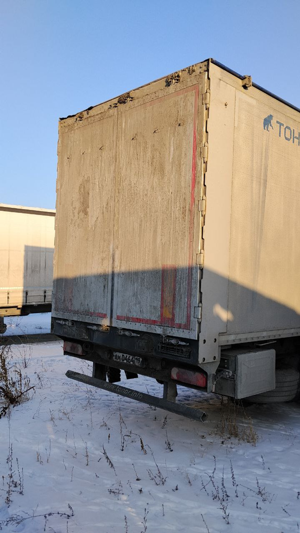 Тонар 9589 Полуприцеп самосвал 95894