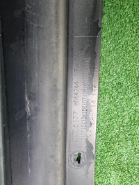 Накладка порога правая BMW 5er G30 (17-20) M-paket